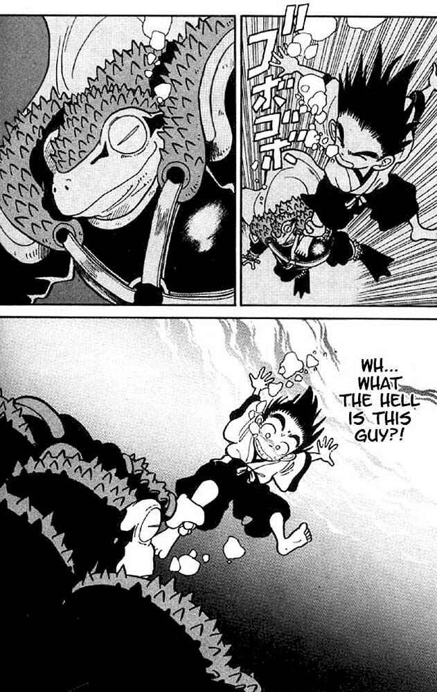 Page 18 Chapter 16 Yaiba!