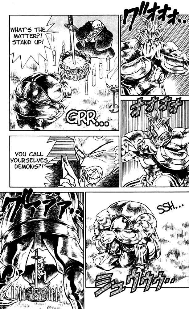 Page 3 Chapter 16 Yaiba!
