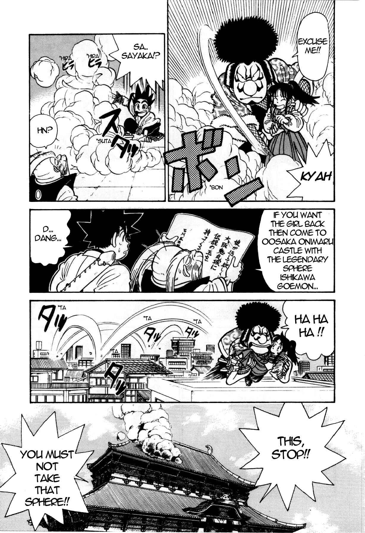 Page 12 Chapter 83 Yaiba!