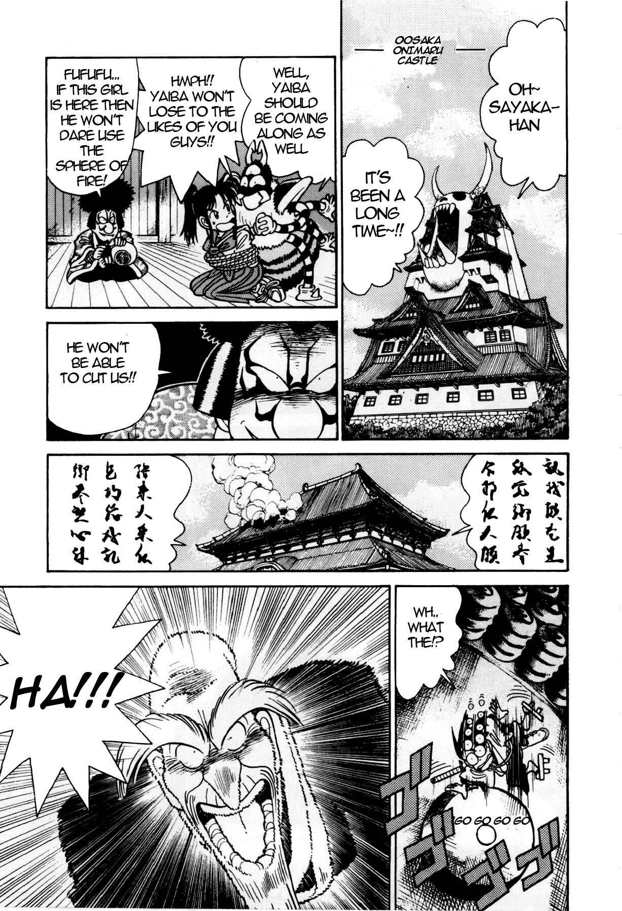 Page 16 Chapter 83 Yaiba!