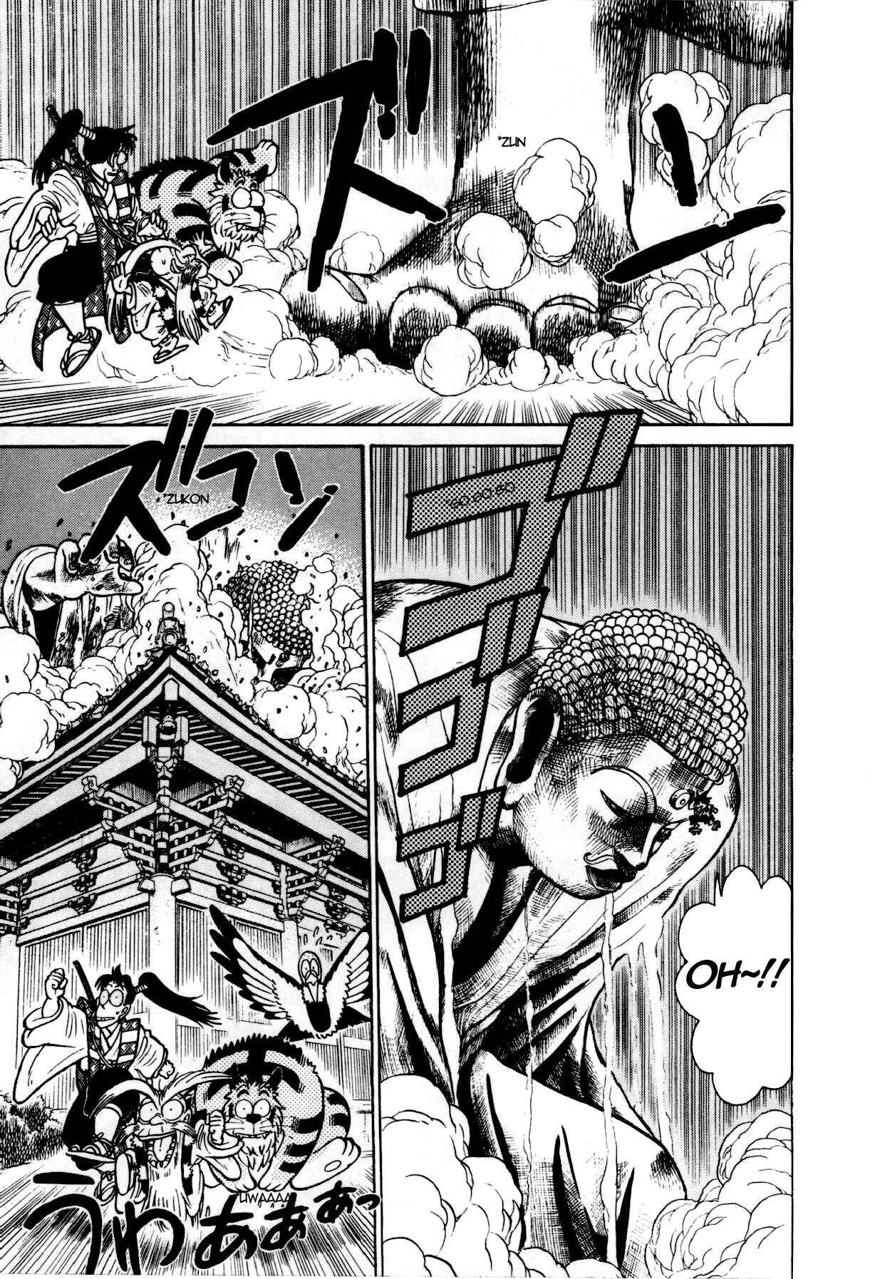 Page 18 Chapter 83 Yaiba!