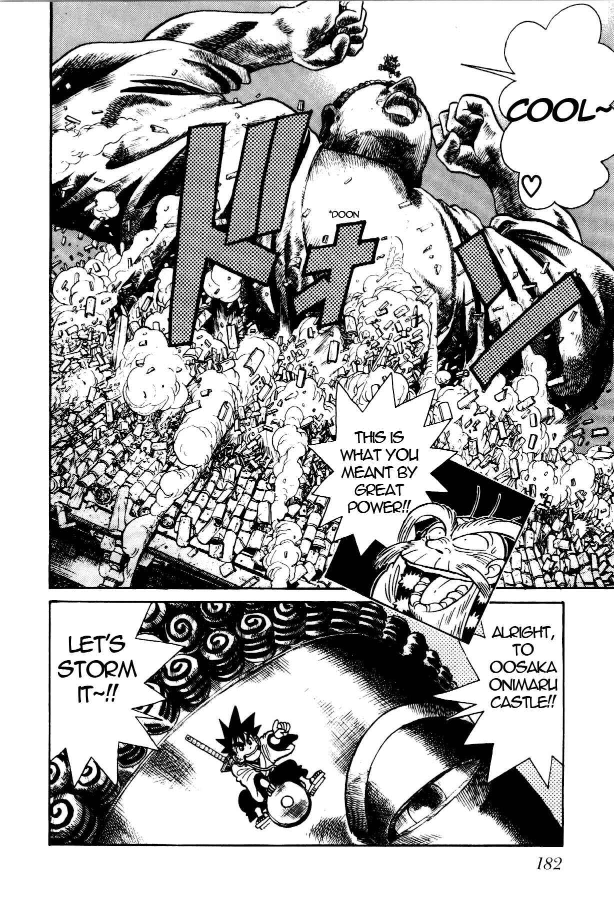 Page 19 Chapter 83 Yaiba!