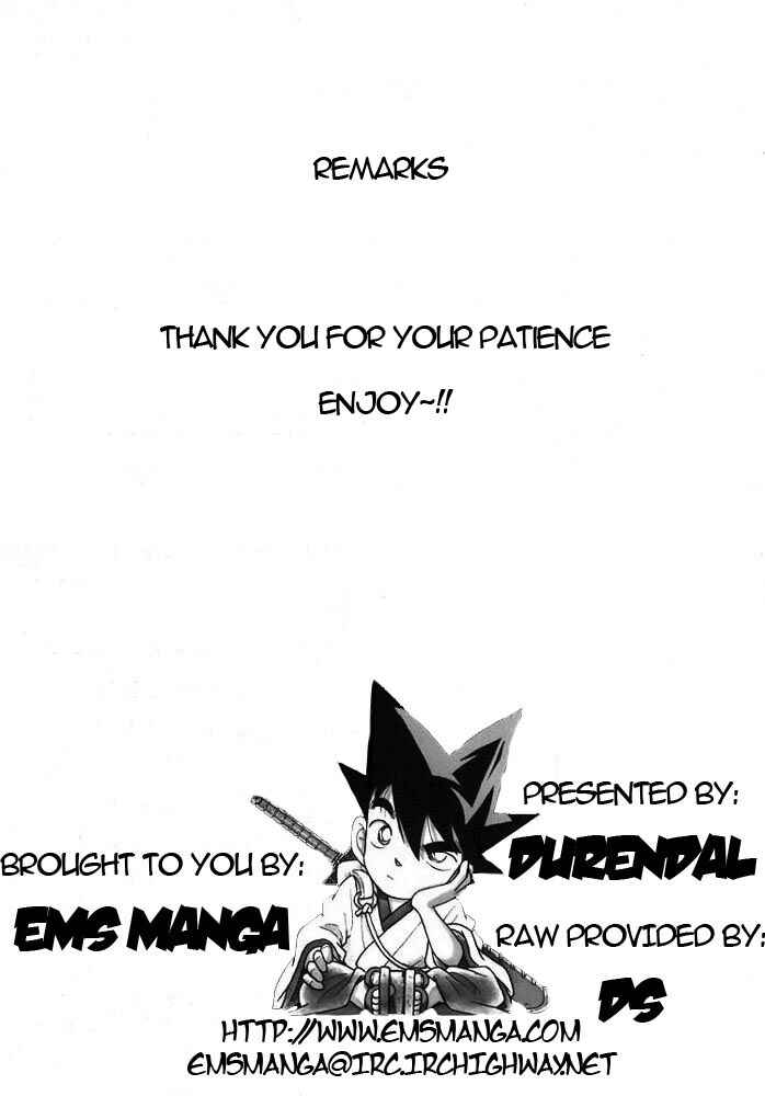 Page 20 Chapter 83 Yaiba!