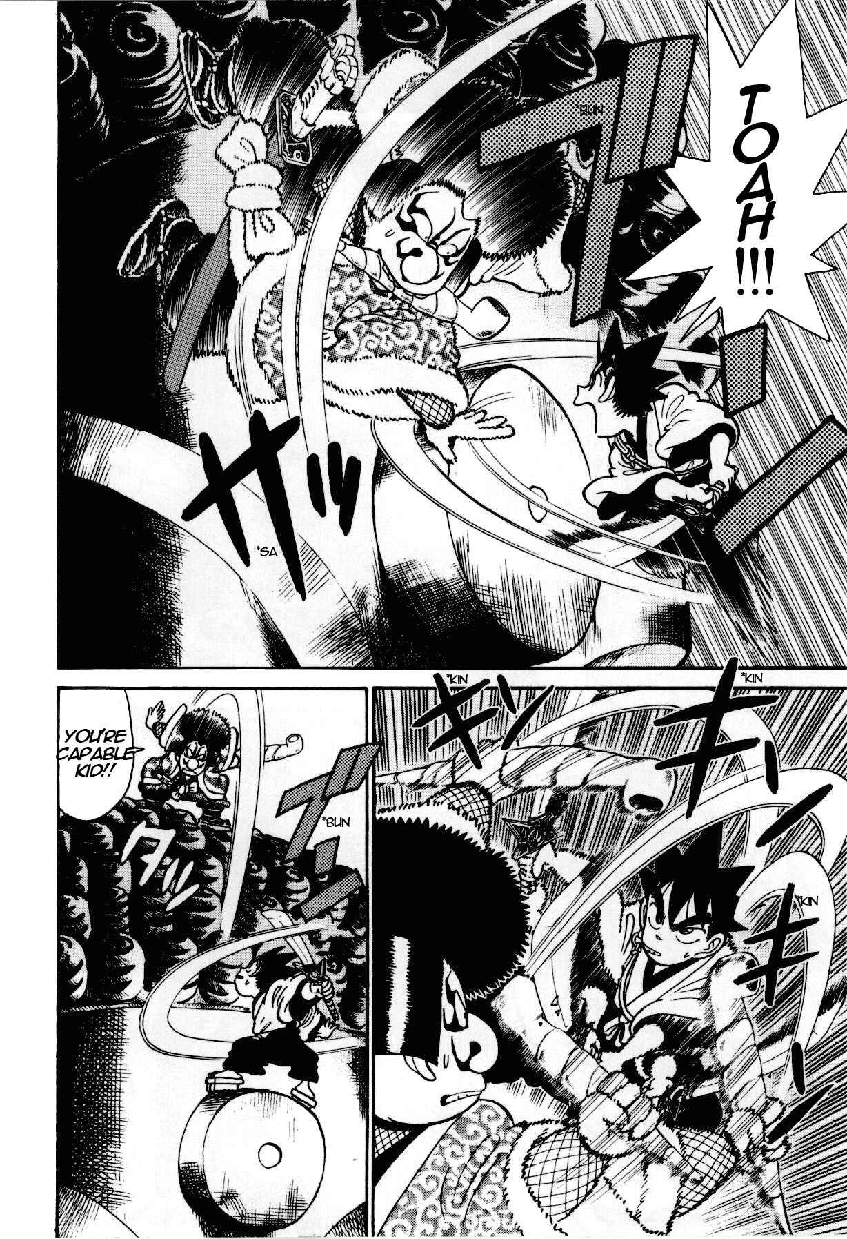 Page 5 Chapter 83 Yaiba!