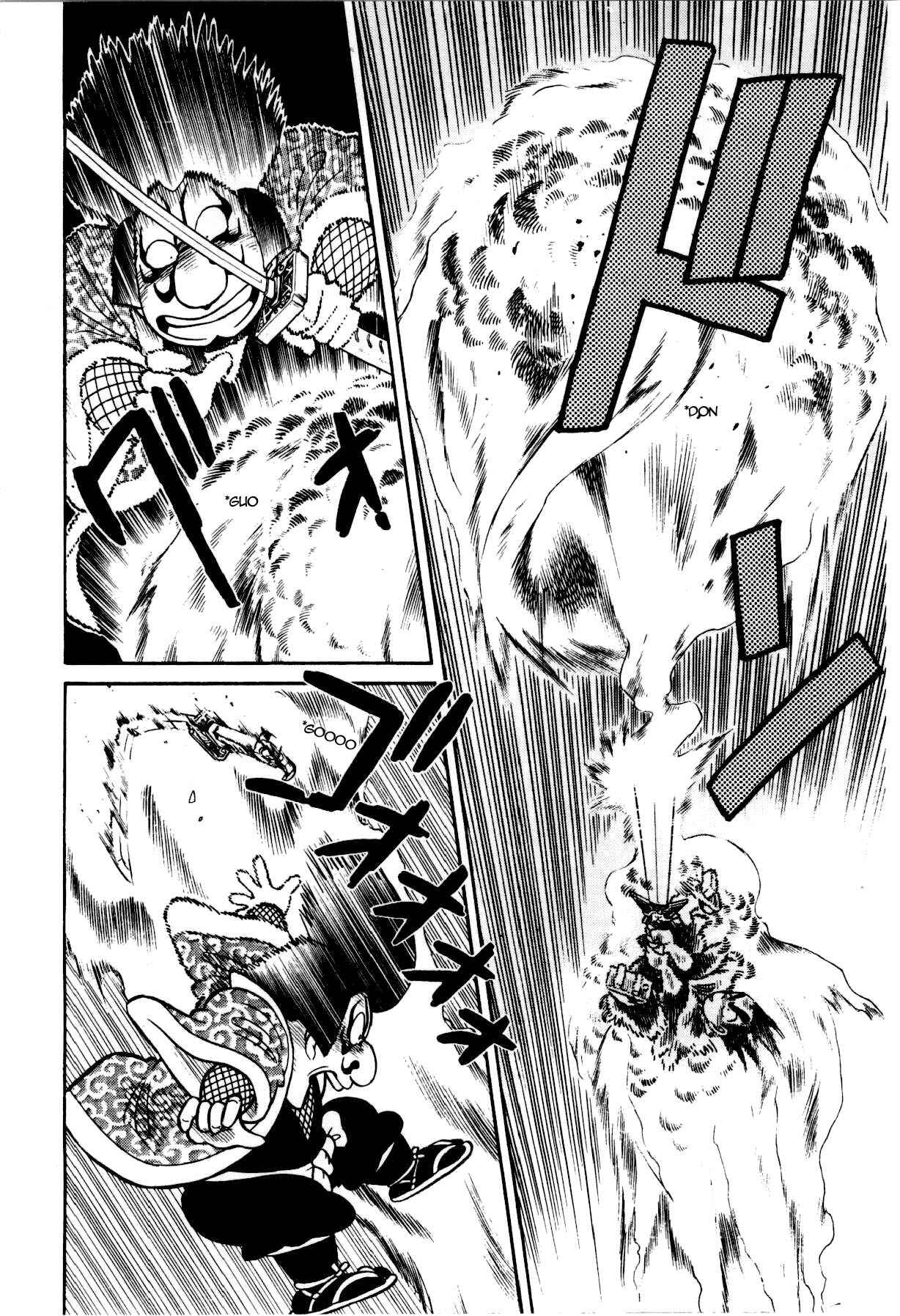 Page 9 Chapter 83 Yaiba!