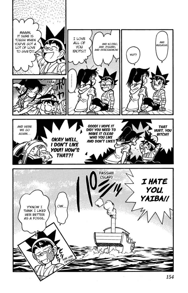 Page 18 Chapter 163 Yaiba!