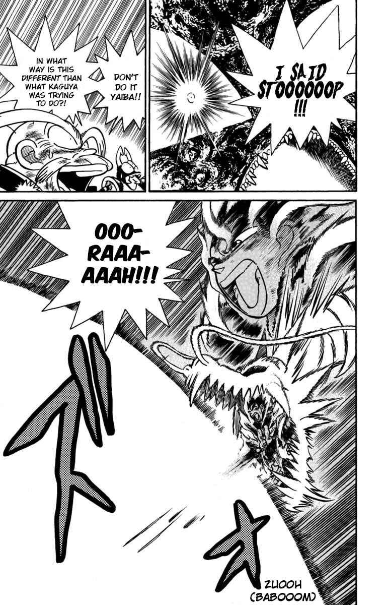 Page 3 Chapter 163 Yaiba!