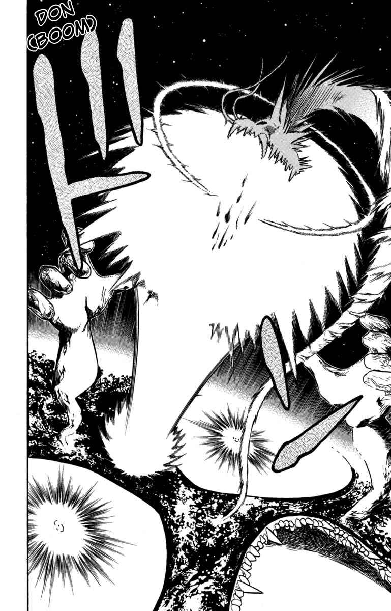 Page 4 Chapter 163 Yaiba!