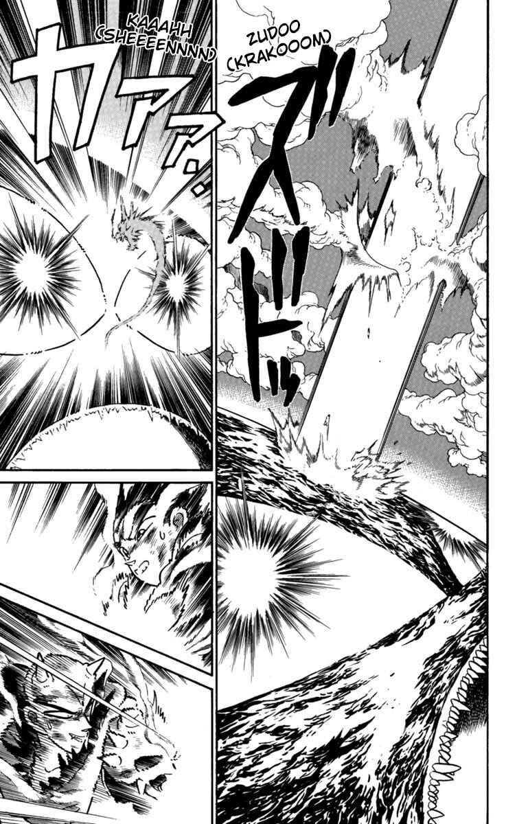 Page 5 Chapter 163 Yaiba!