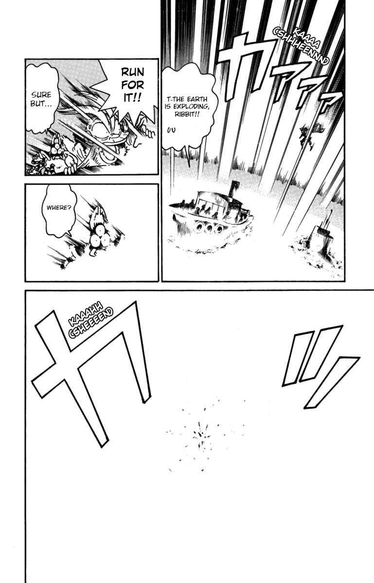 Page 6 Chapter 163 Yaiba!