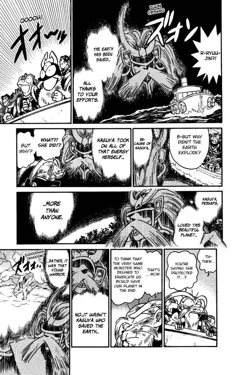 Page 9 Chapter 163 Yaiba!
