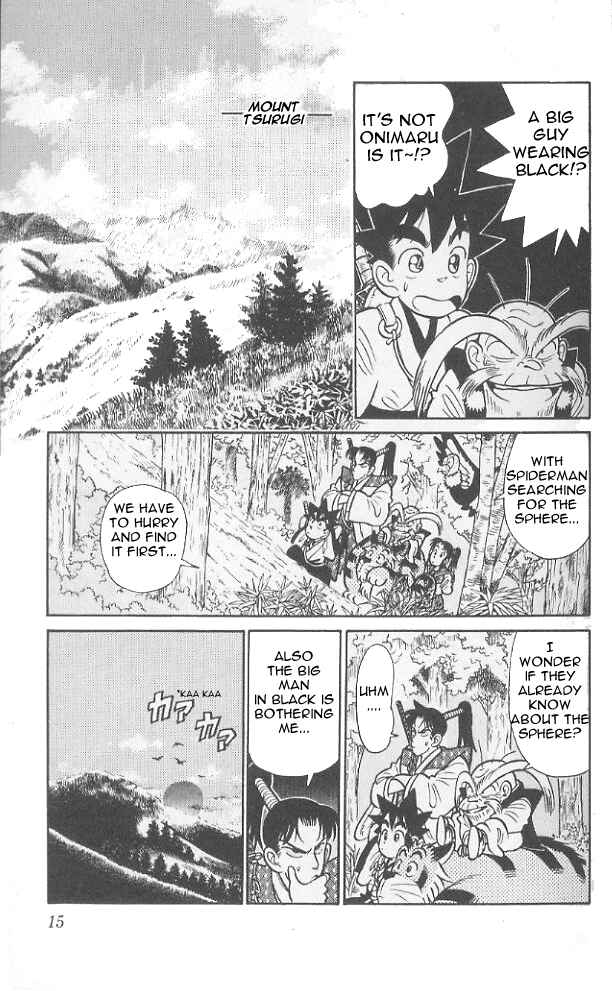 Page 14 Chapter 70 Yaiba!