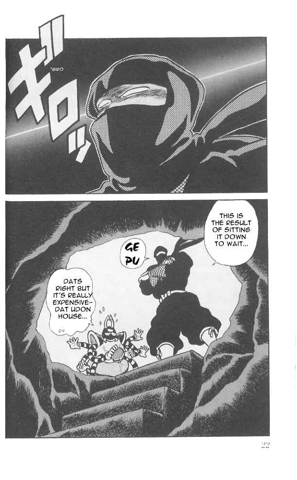 Page 21 Chapter 70 Yaiba!