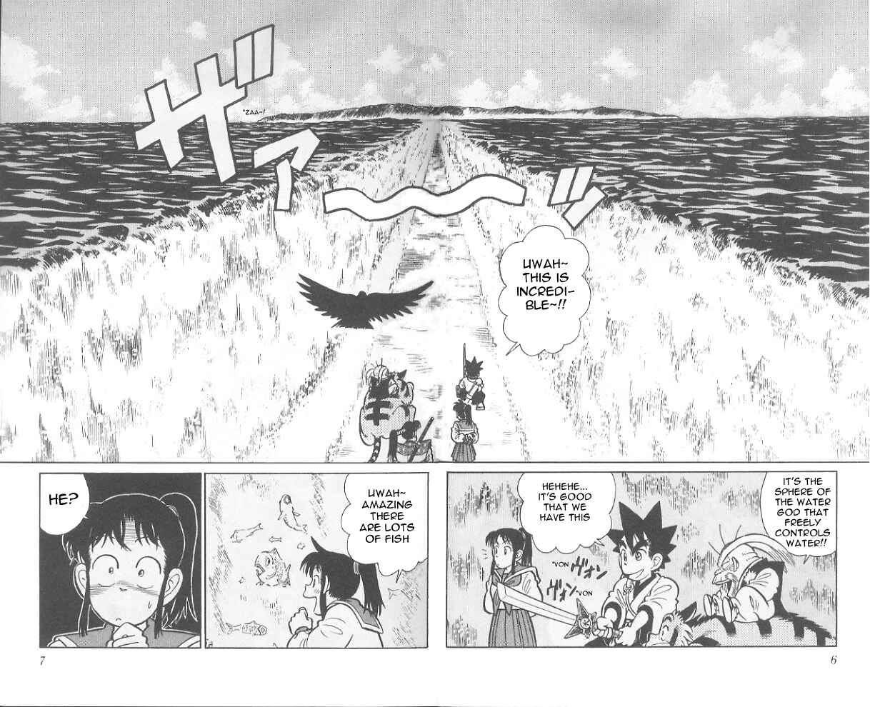 Page 6 Chapter 70 Yaiba!