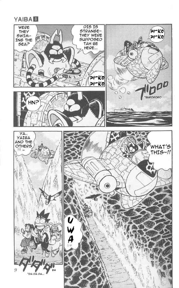 Page 8 Chapter 70 Yaiba!