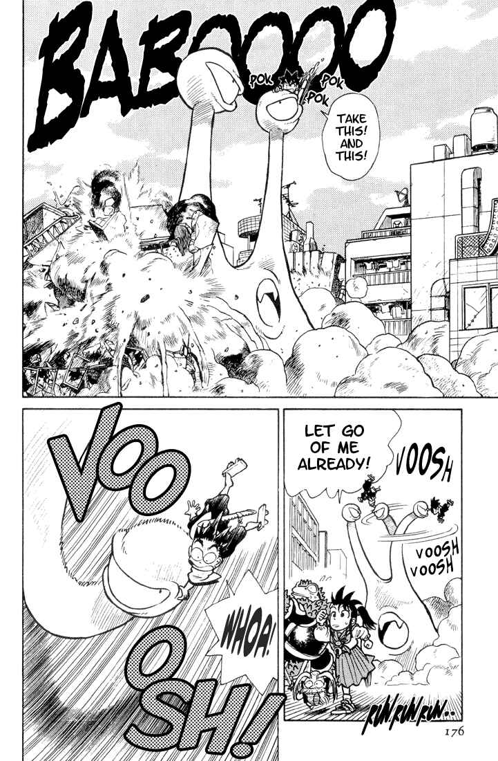 Page 12 Chapter 29 Yaiba!