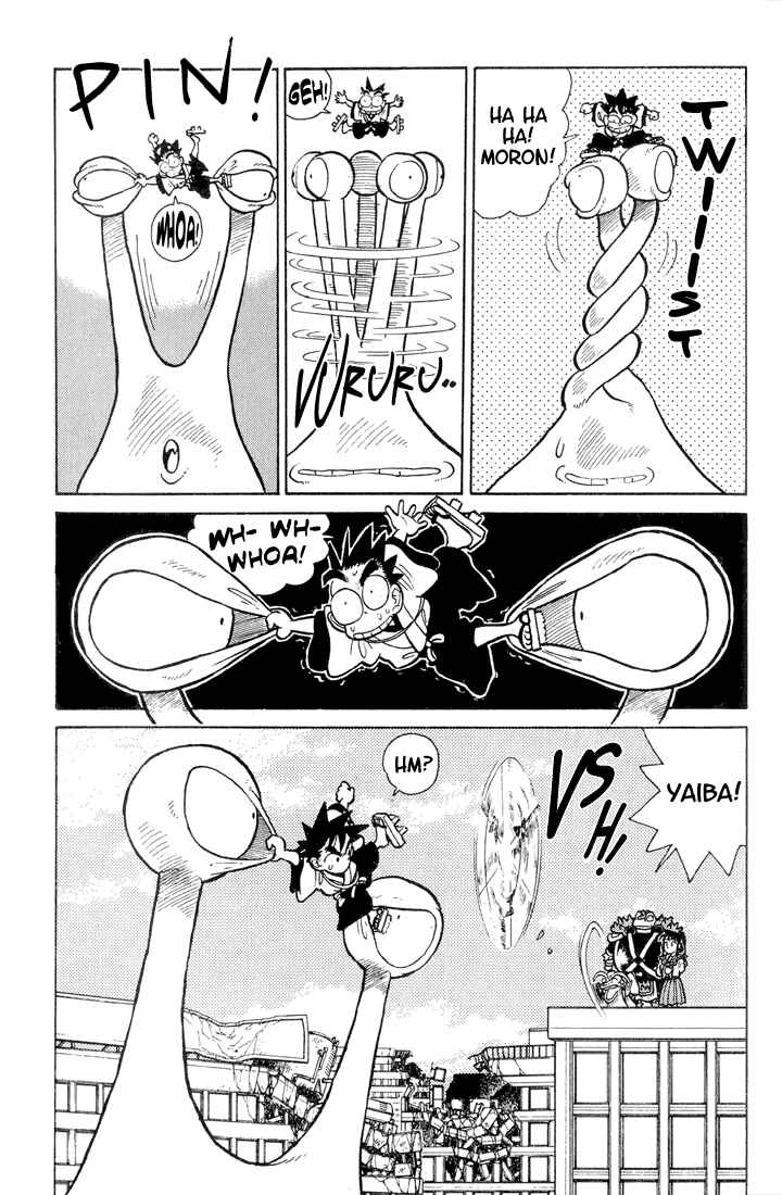 Page 15 Chapter 29 Yaiba!