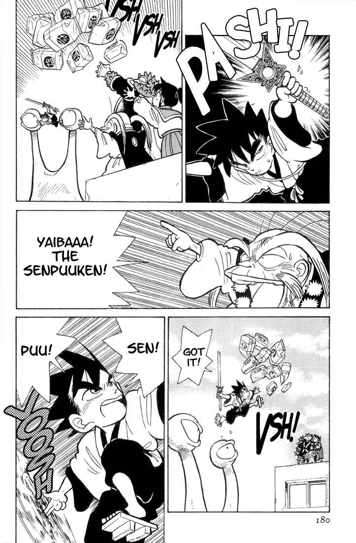 Page 16 Chapter 29 Yaiba!