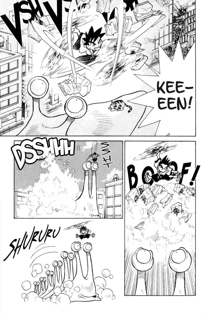 Page 17 Chapter 29 Yaiba!