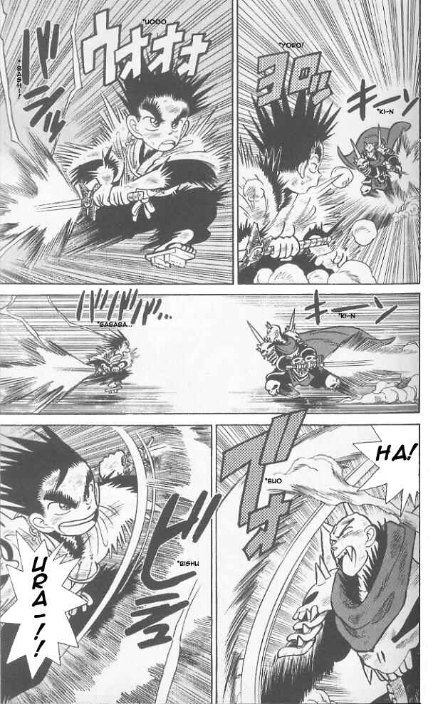 Page 10 Chapter 61 Yaiba!