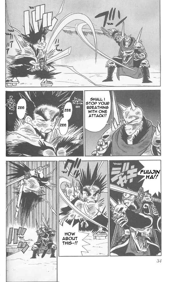 Page 13 Chapter 61 Yaiba!