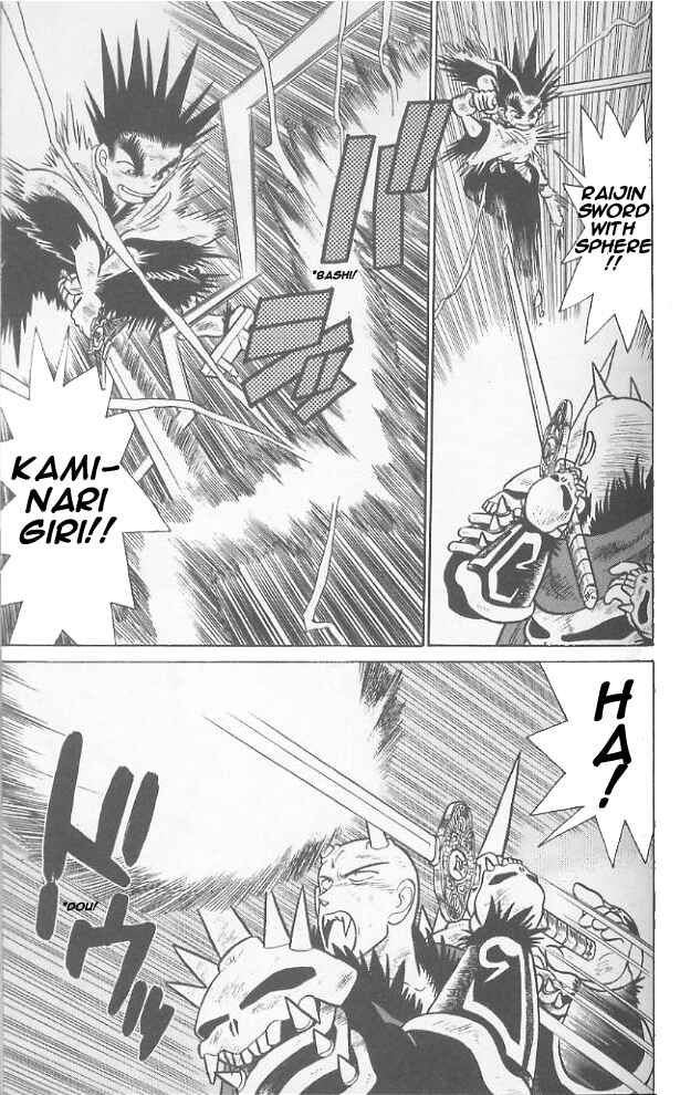 Page 14 Chapter 61 Yaiba!