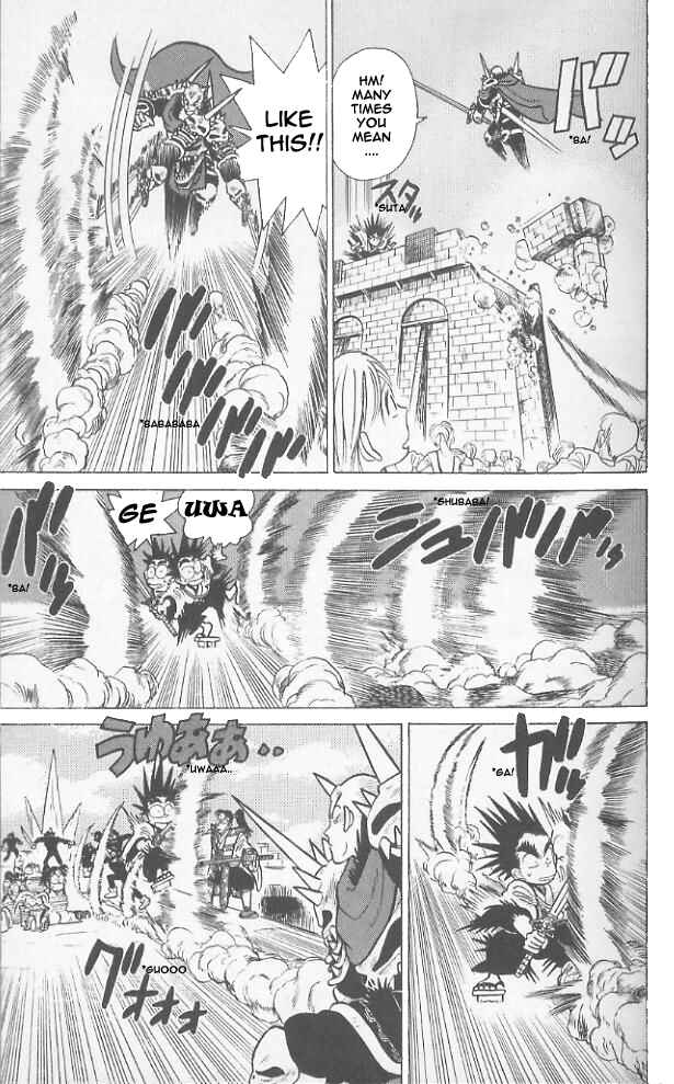 Page 8 Chapter 61 Yaiba!