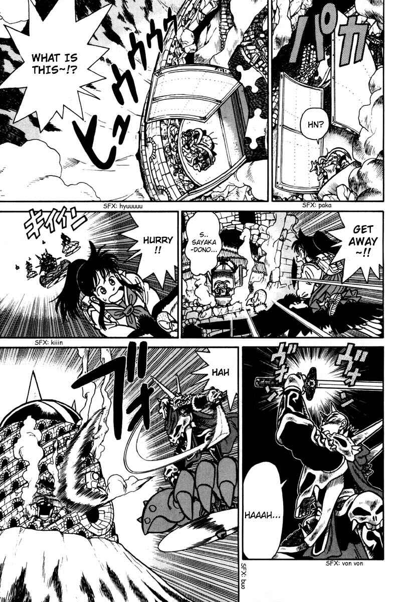 Page 11 Chapter 111 Yaiba!