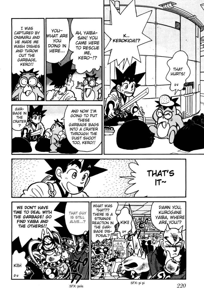 Page 14 Chapter 111 Yaiba!