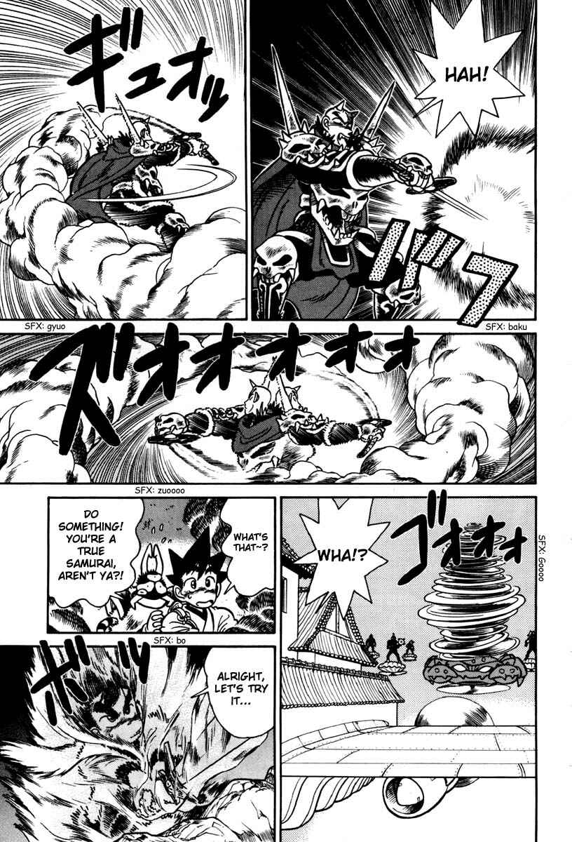 Page 3 Chapter 111 Yaiba!
