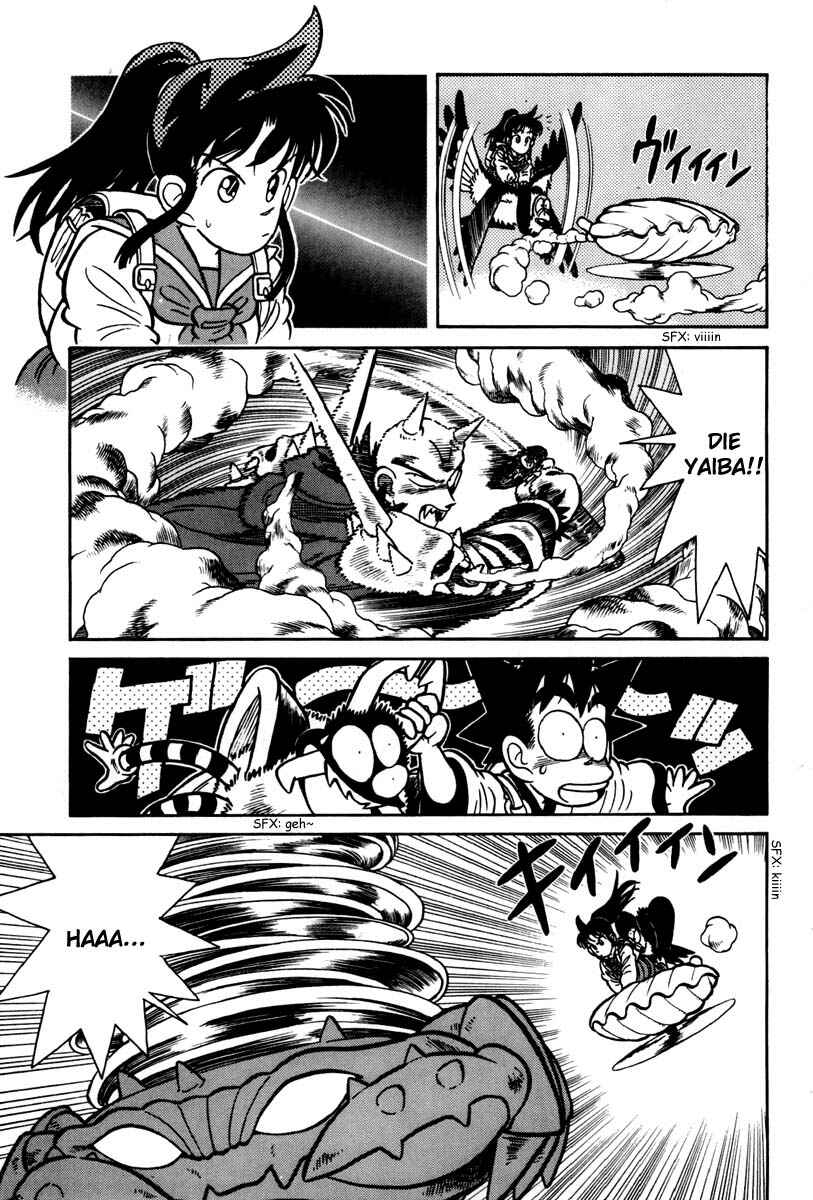 Page 5 Chapter 111 Yaiba!