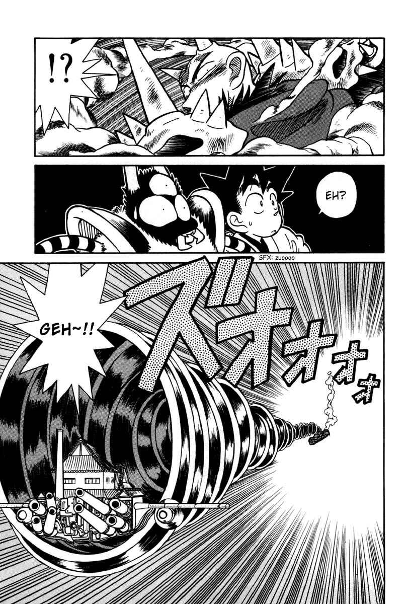 Page 7 Chapter 111 Yaiba!