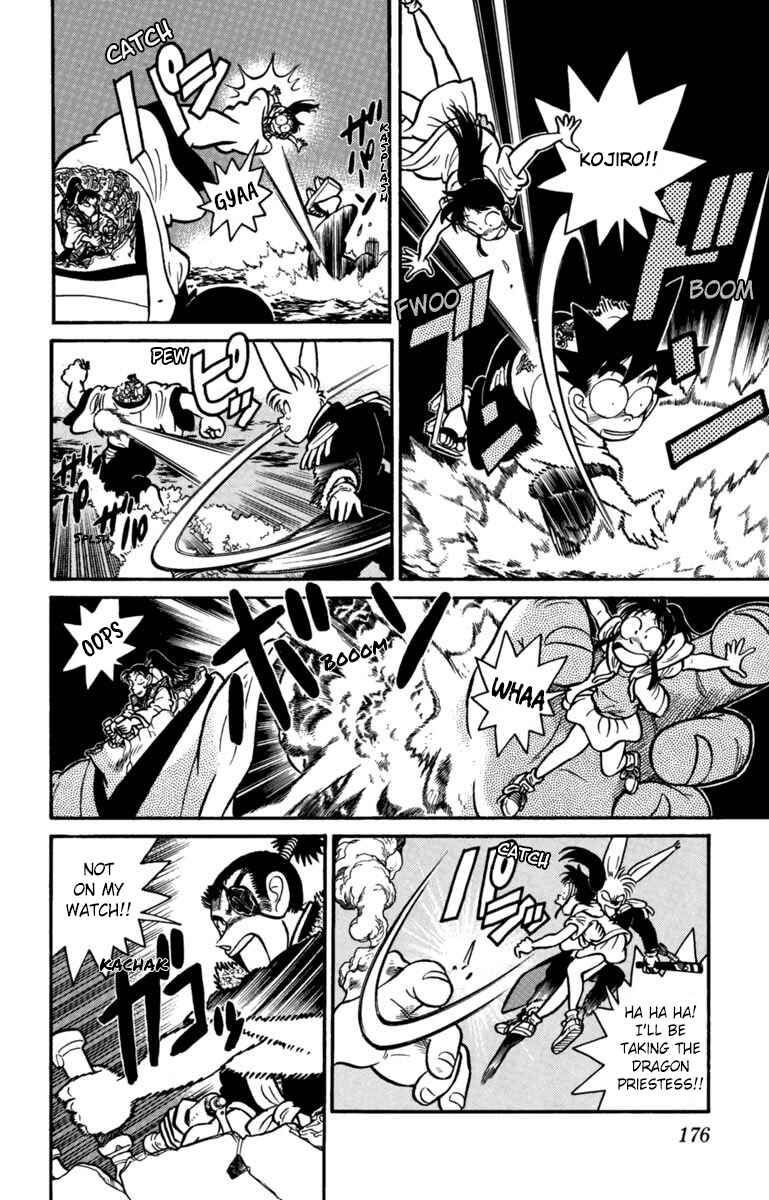 Page 10 Chapter 154 Yaiba!