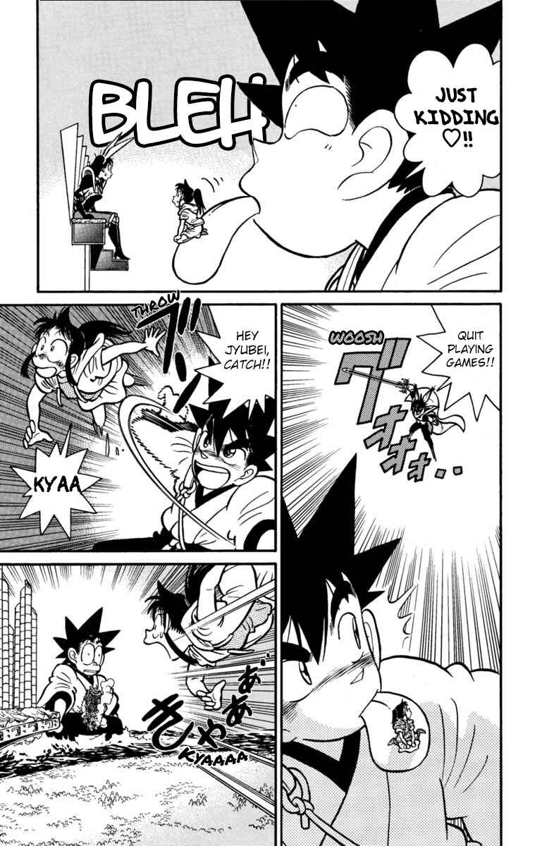 Page 7 Chapter 154 Yaiba!