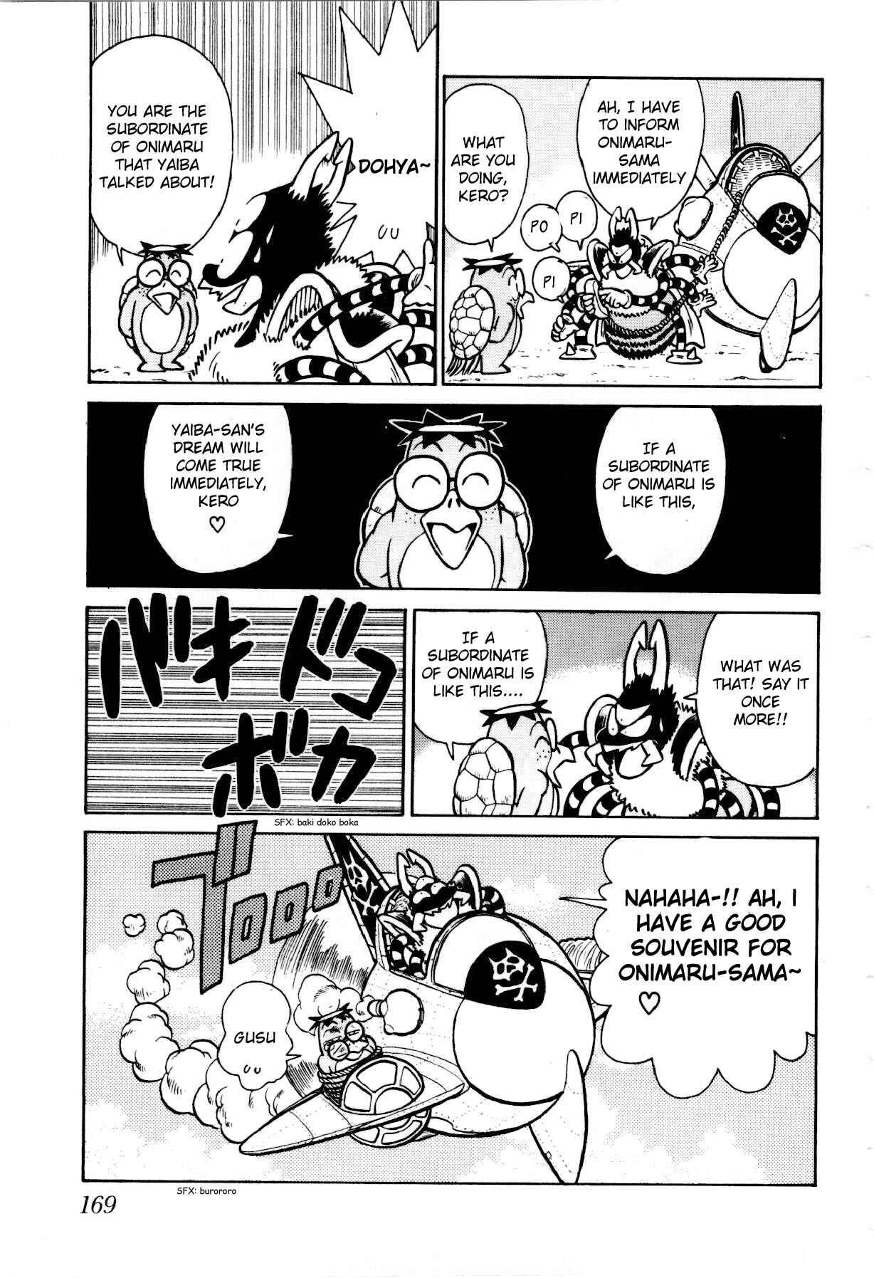 Page 12 Chapter 108 Yaiba!