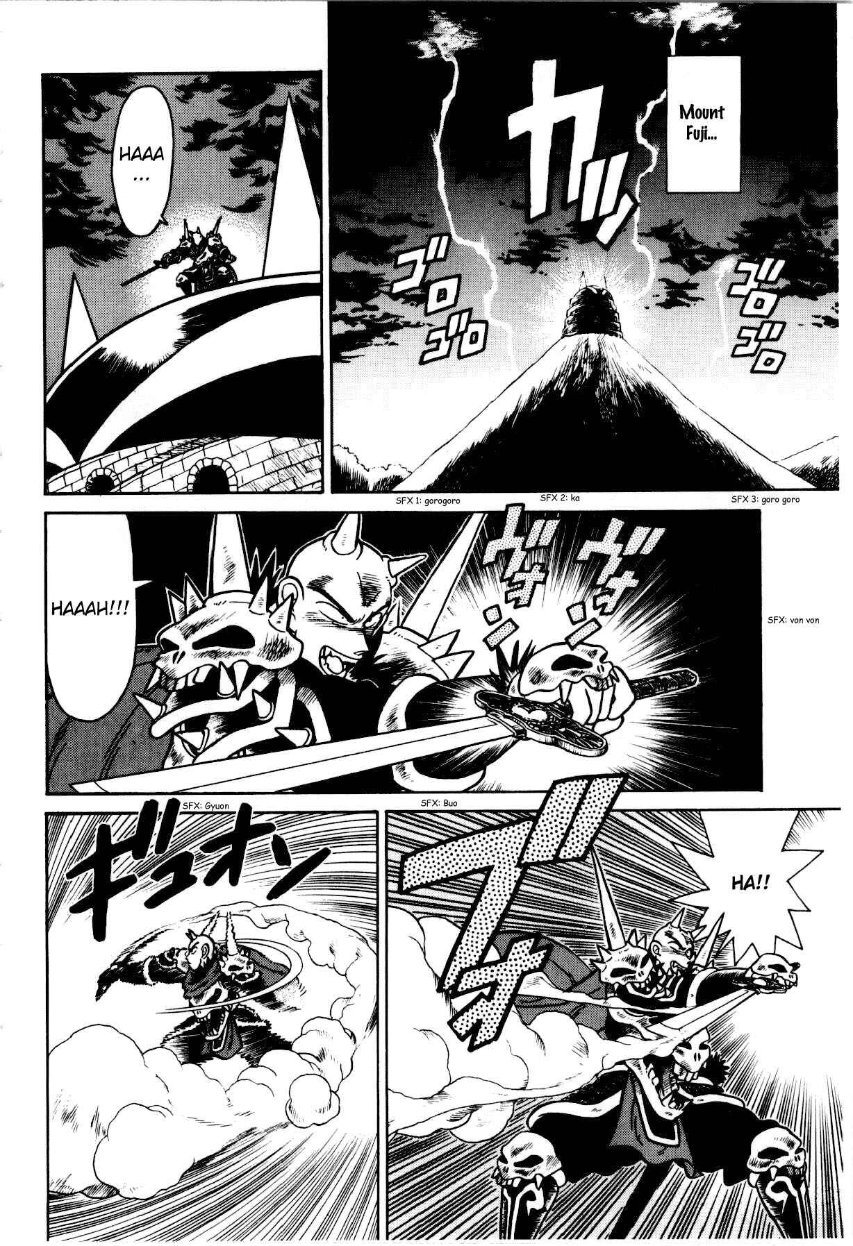 Page 13 Chapter 108 Yaiba!
