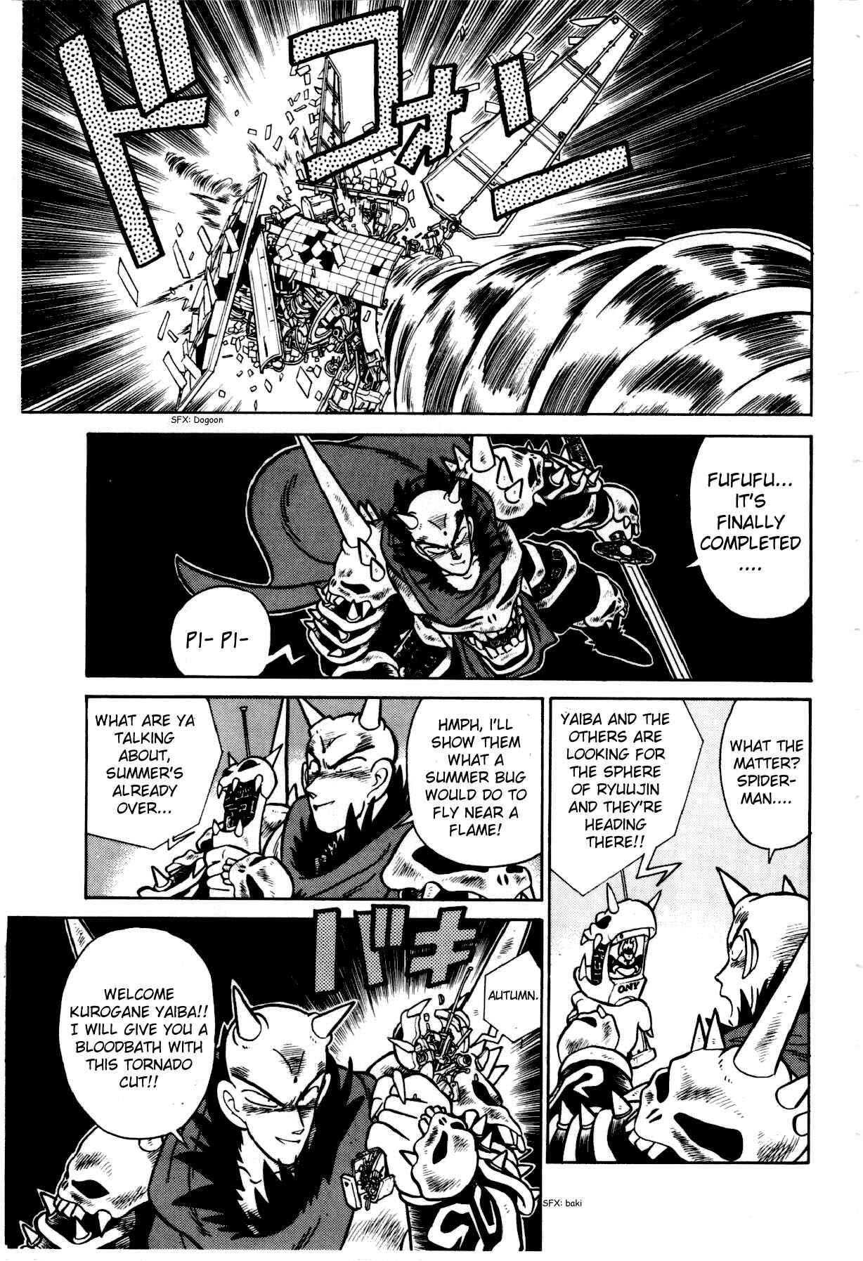 Page 16 Chapter 108 Yaiba!