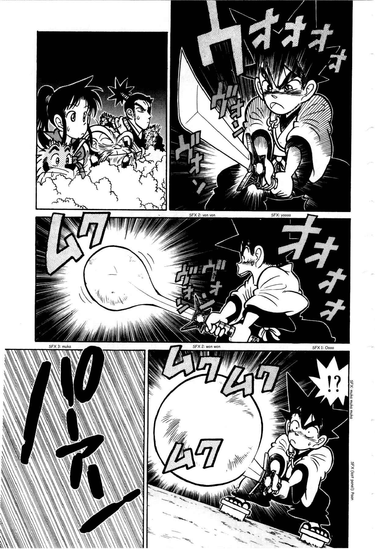 Page 6 Chapter 108 Yaiba!