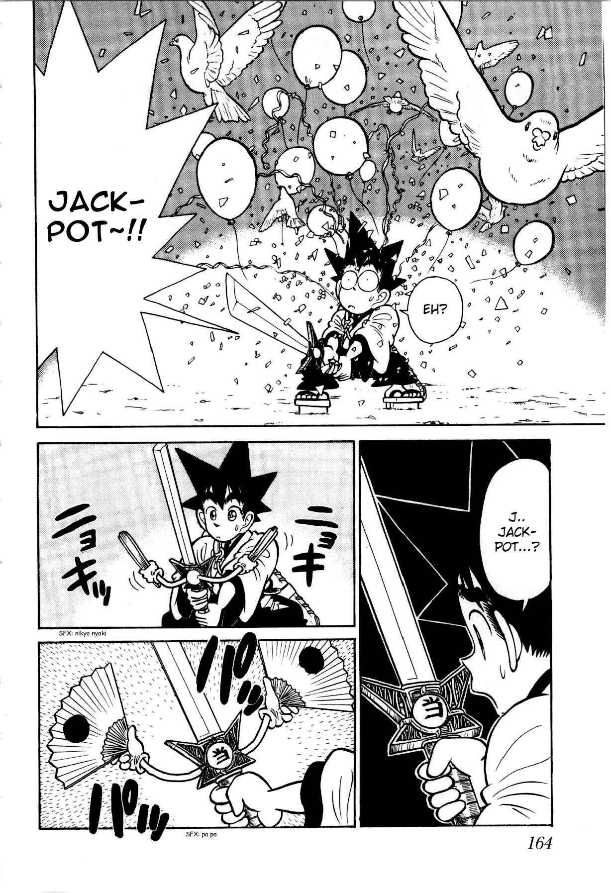 Page 7 Chapter 108 Yaiba!