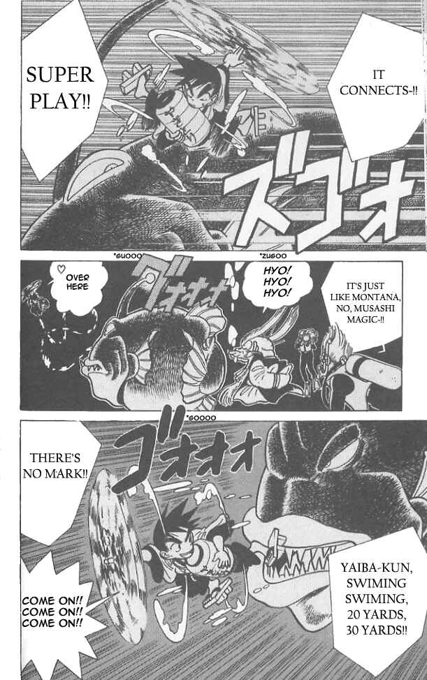 Page 12 Chapter 52 Yaiba!