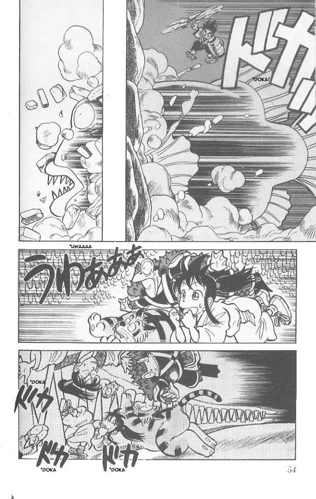 Page 14 Chapter 52 Yaiba!