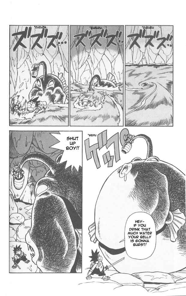 Page 4 Chapter 52 Yaiba!