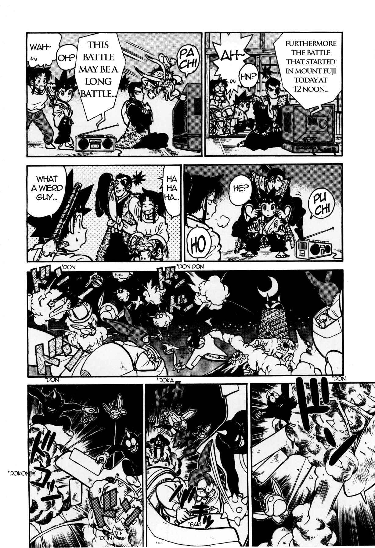 Page 13 Chapter 125 Yaiba!