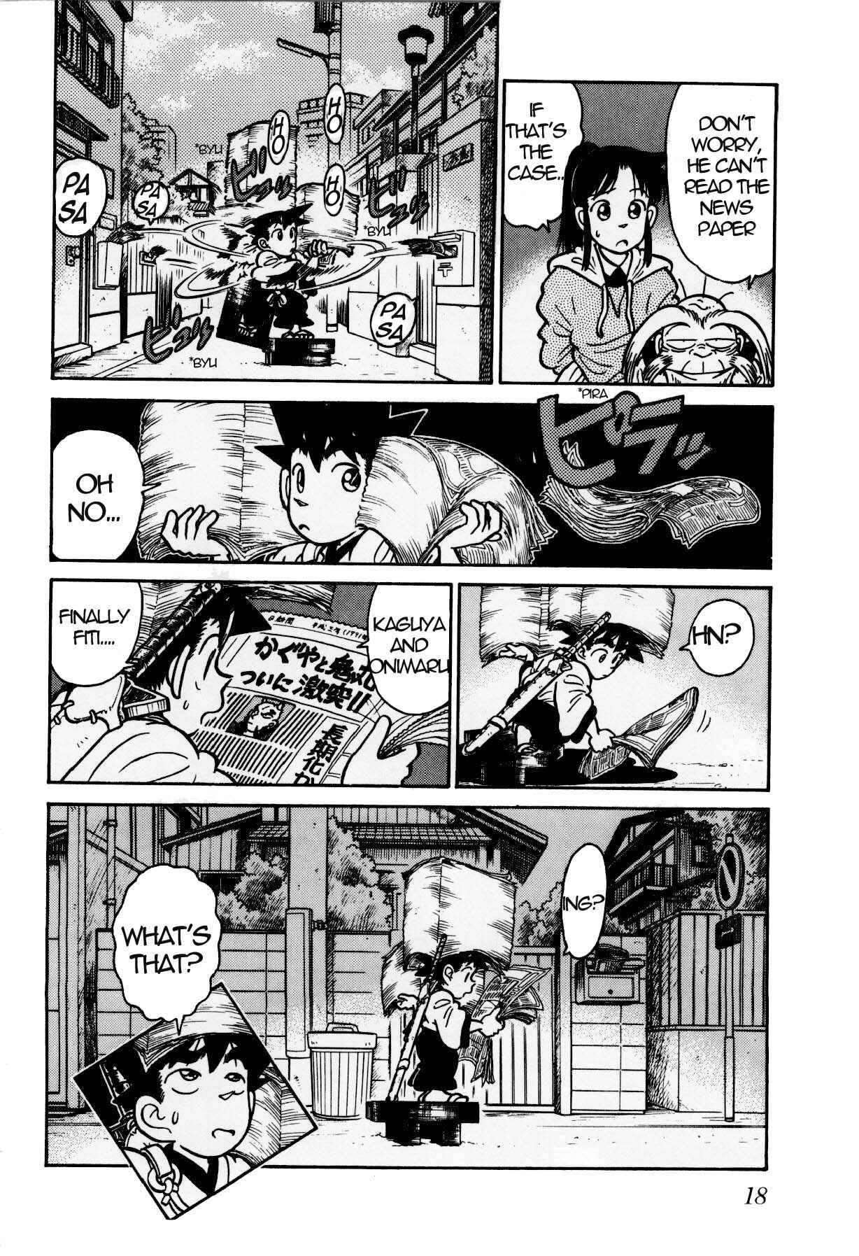 Page 17 Chapter 125 Yaiba!