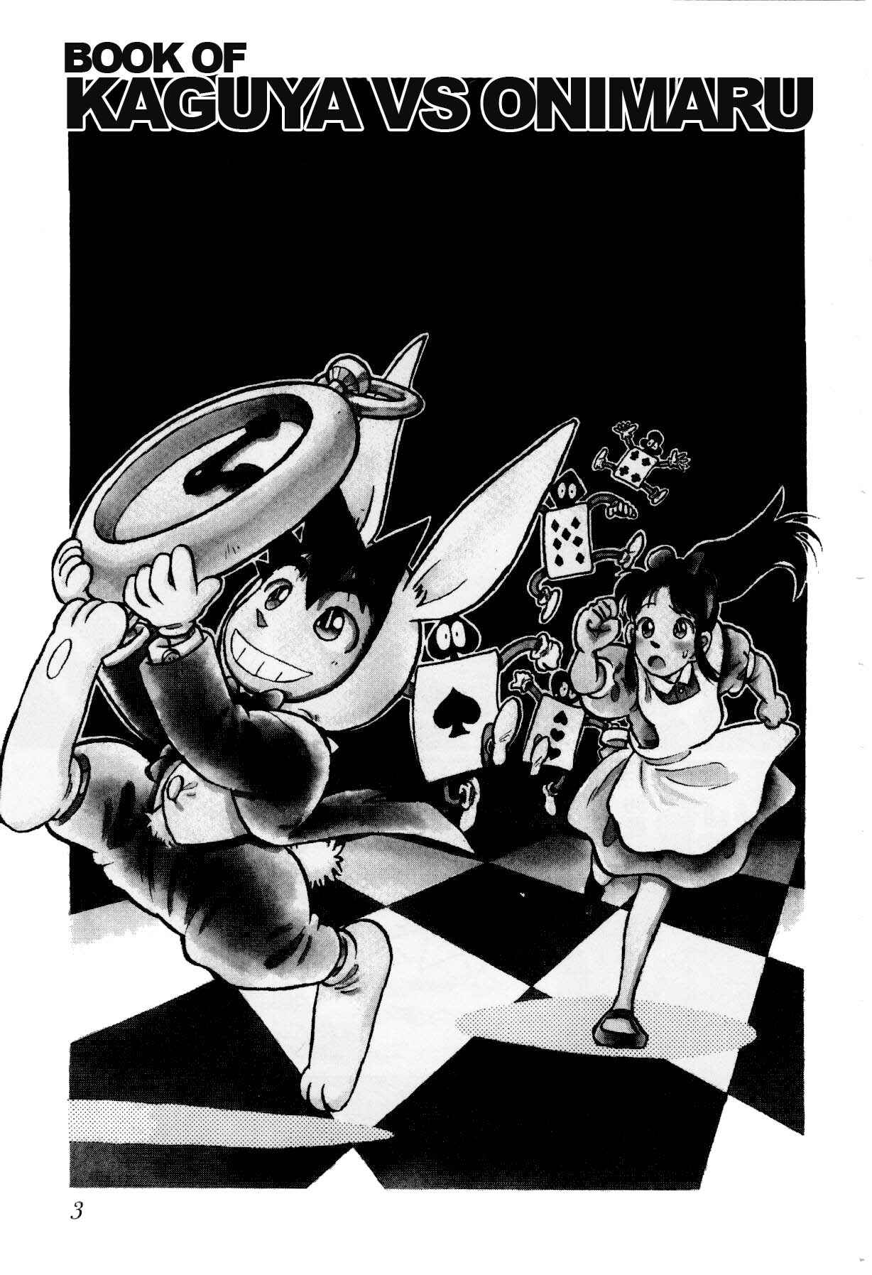 Page 3 Chapter 125 Yaiba!
