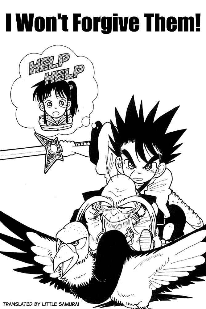 Page 1 Chapter 19 Yaiba!