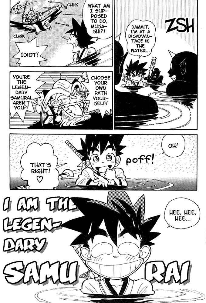Page 11 Chapter 19 Yaiba!
