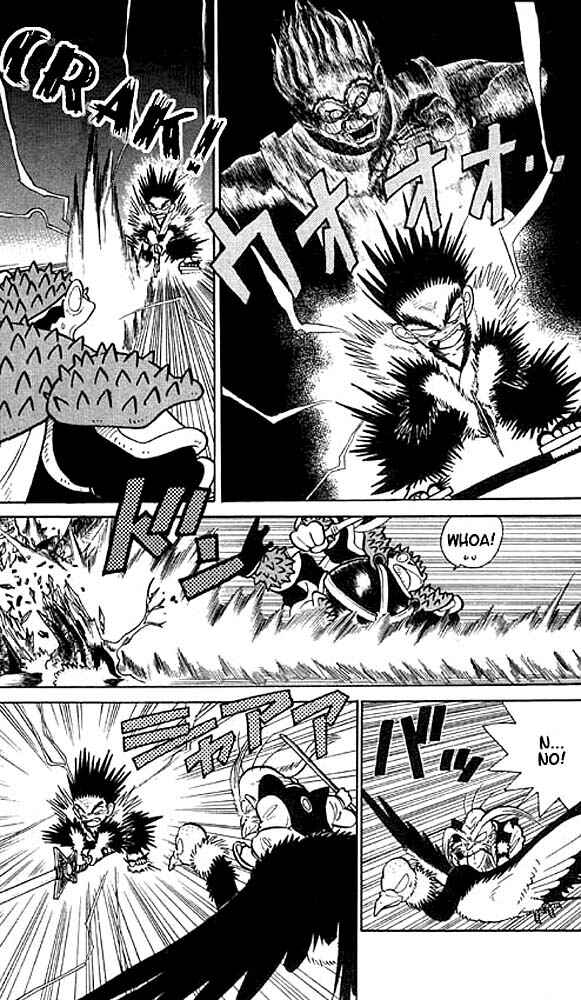 Page 15 Chapter 19 Yaiba!