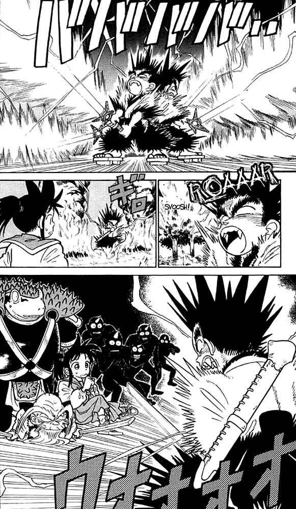 Page 18 Chapter 19 Yaiba!