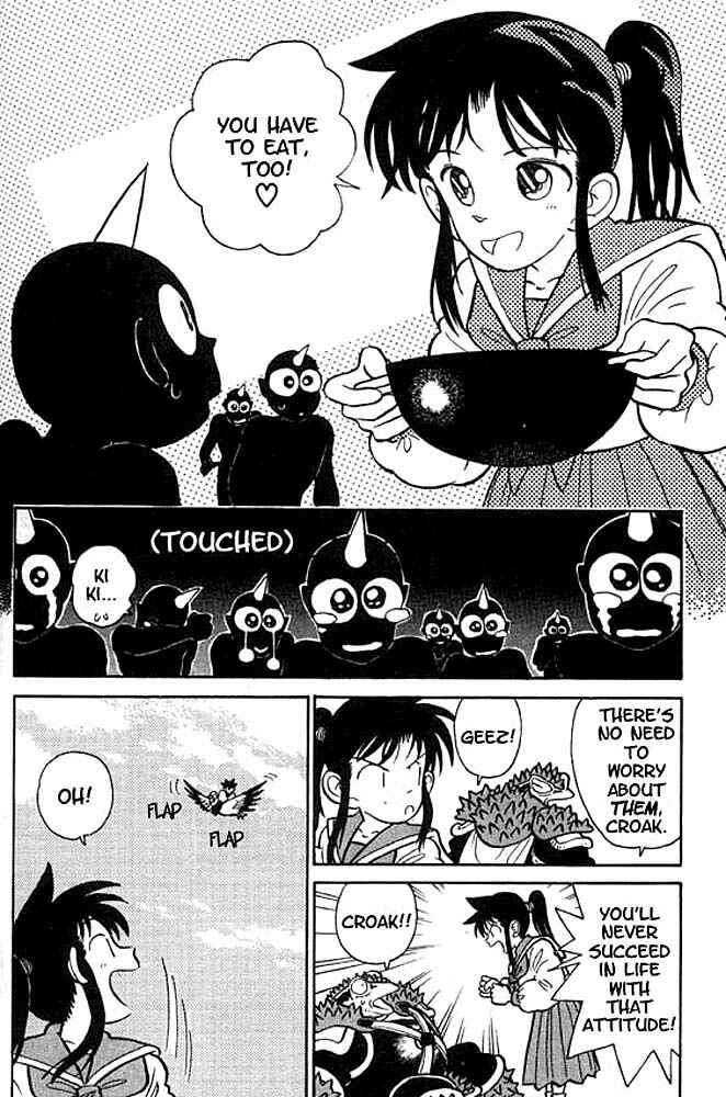 Page 4 Chapter 19 Yaiba!